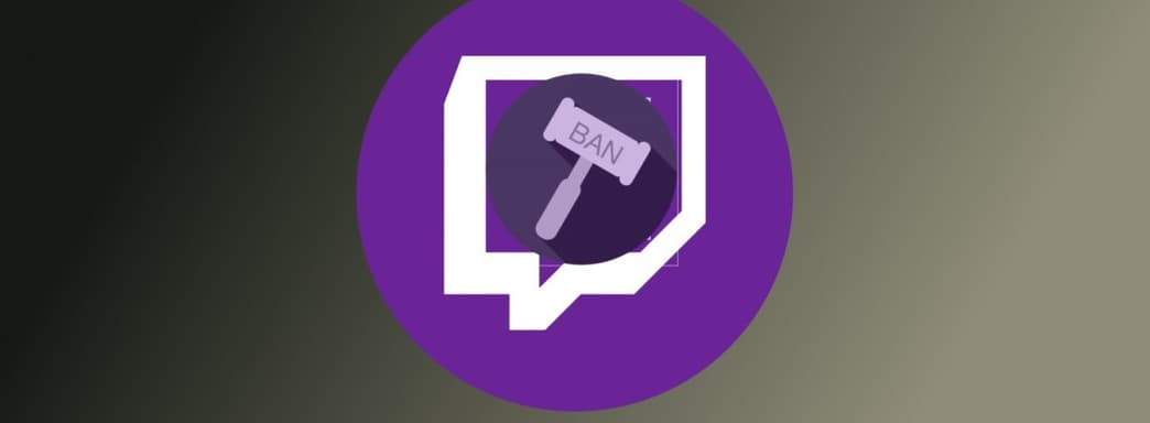 Twitch ввел новые правила относительно имен пользователей и забанит всех, кто их не соблюдает