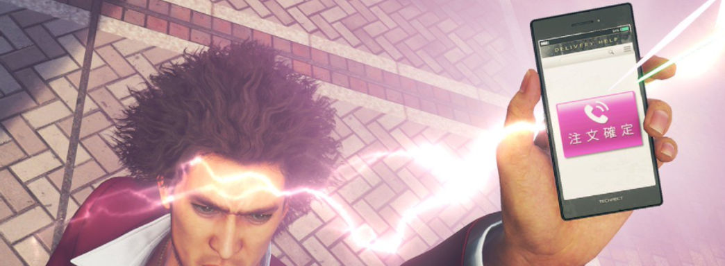 Создатель Yakuza хочет делать игры, а не «мобильные паззлы»