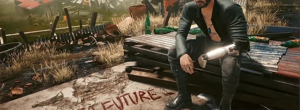 «Чумбы, как насчет небольшого рандеву?». CD Projekt 15 февраля проведет трансляцию по Cyberpunk 2077