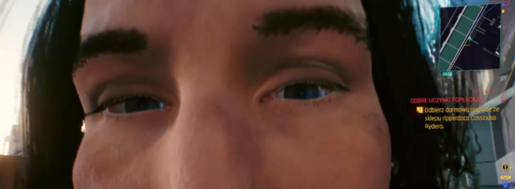 CD Projekt RED изменила описание Cyberpunk 2077 после релиза крупного обновления