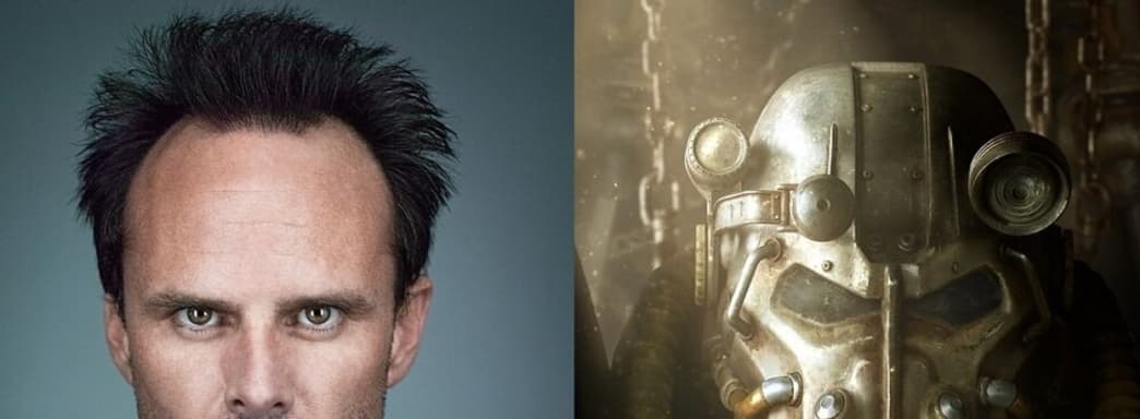 Уолтон Гоггинс исполнит одну из ролей в сериале по Fallout от Amazon