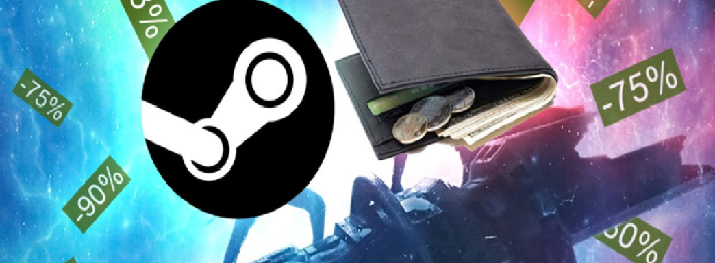 Valve ограничила максимальный размер скидки Steam и установила минимальный порог
