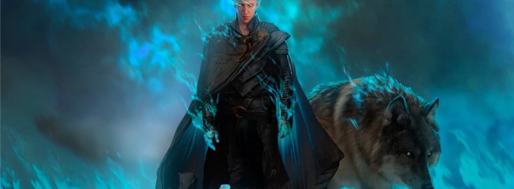 BioWare поделилась информацией о ходе разработки Dragon Age 4