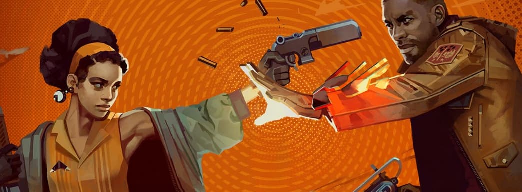 В PlayStation Store началась распродажа со скидками до 70%