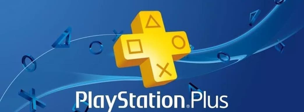 Слух: раскрыта мартовская подборка PlayStation Plus