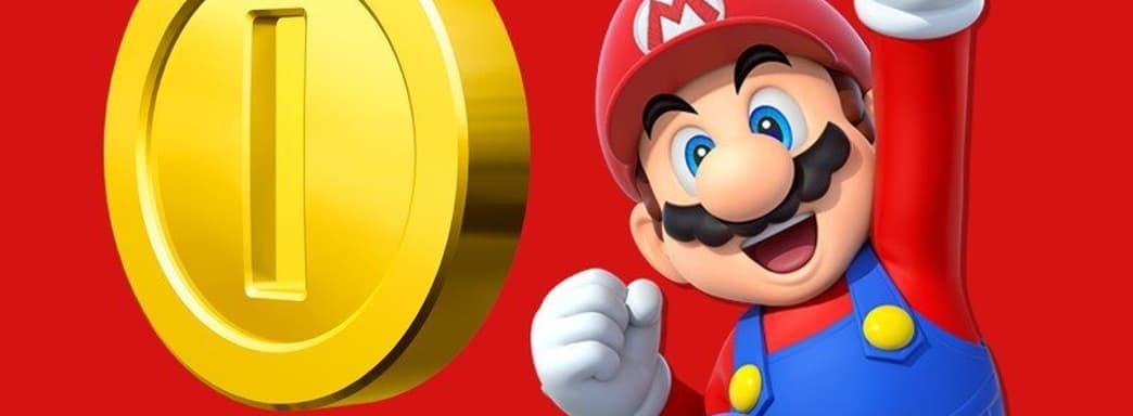 Nintendo приобрела компанию, с которой сотрудничала последние 40 лет