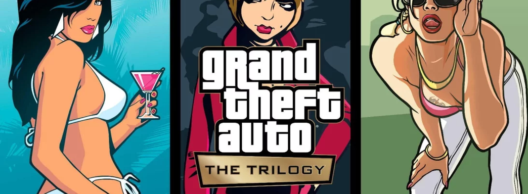 Rockstar Games вспомнила сборник ремастеров Grand Theft Auto, анонсирован патч