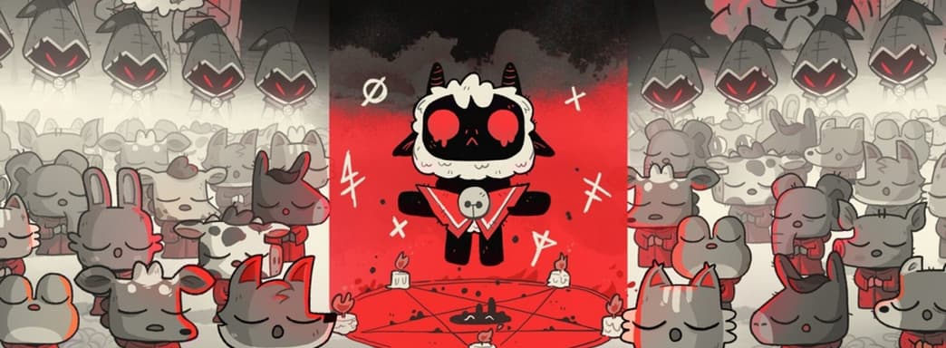 Cult of the Lamb позволит основать секту одержимых овец. Трейлер игры