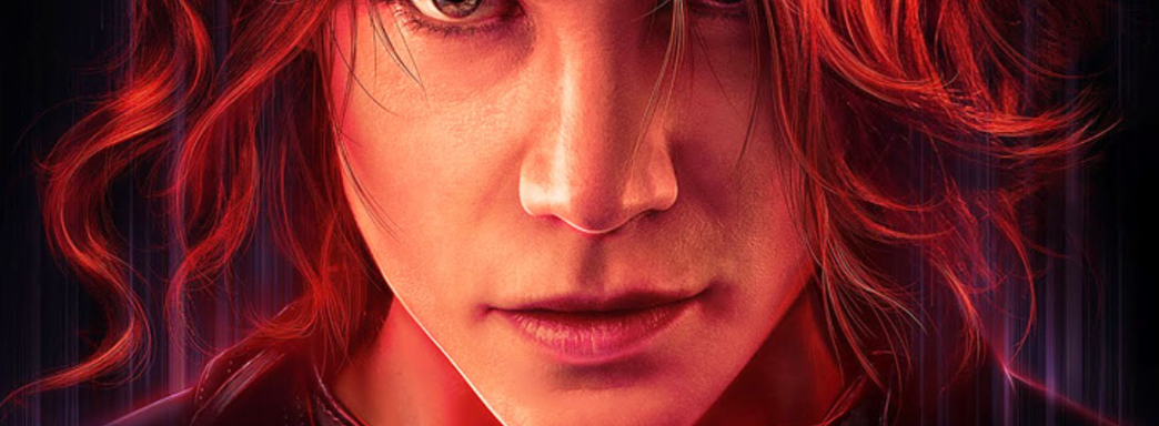 Sony патентует технологию для ускорения трассировки лучей, возможно для PlayStation 5