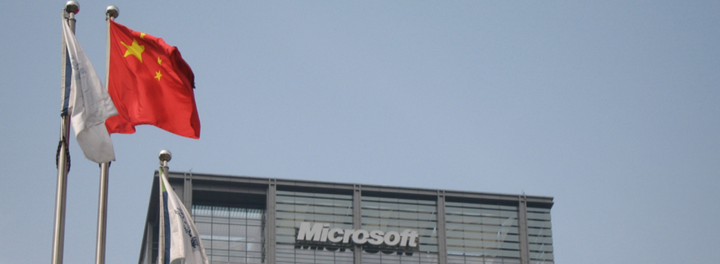 Microsoft собирается помочь китайским разработчикам выйти на международные рынки