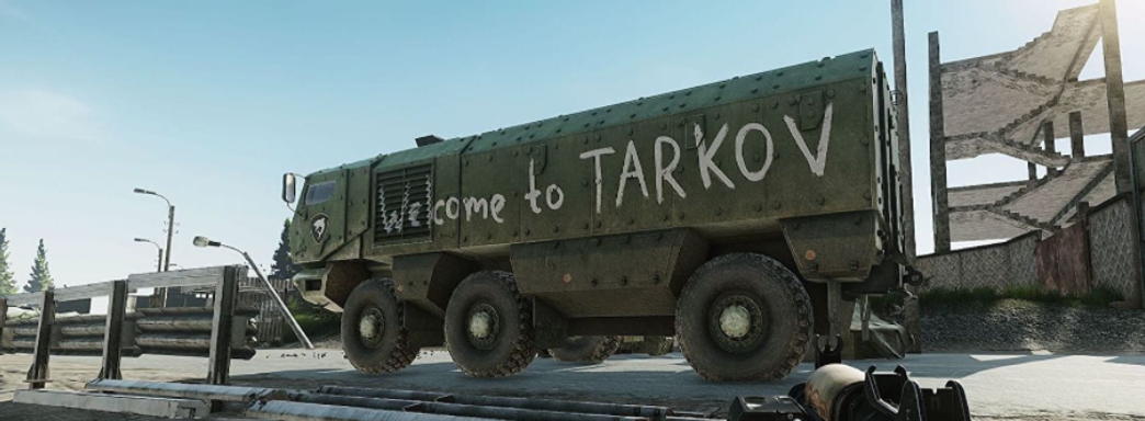 Виртуальная экономика Escape from Tarkov разрушается из-за изменений в реальном мире