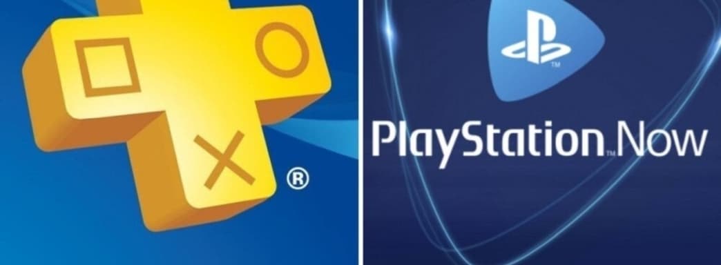 Слух: PS Plus Spartacus должен появиться в ближайшее время. Игроки сообщают об объединении PS Plus и PS Now
