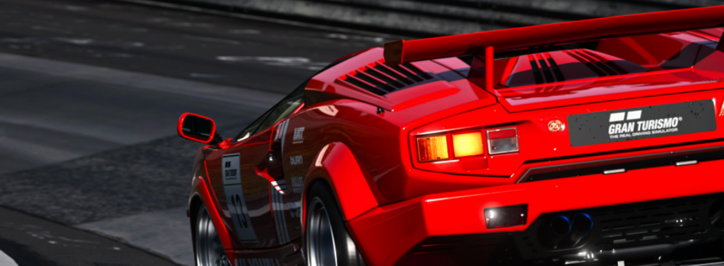 В Gran Turismo 7 стоимость автомобилей будет динамически оценивать реальная страховая компания