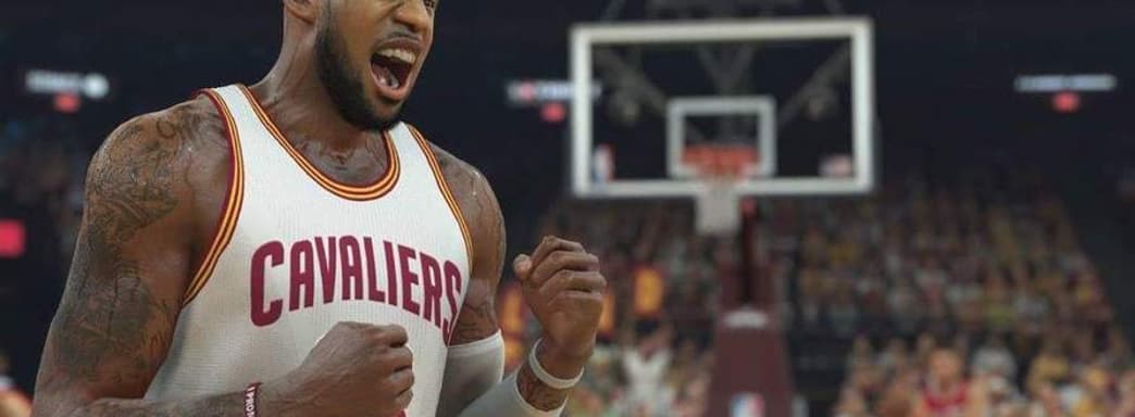 Take-Two получила групповой иск на $5 миллионов из-за лутбоксов в NBA 2K