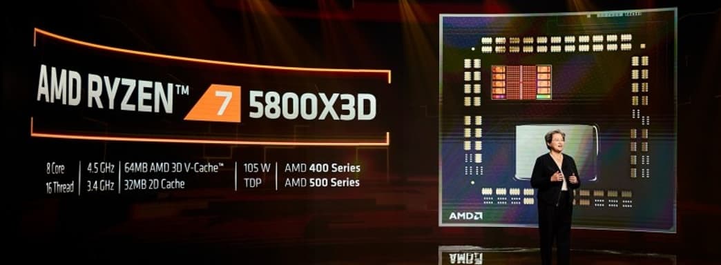 Представлен процессор AMD Ryzen 7 5800X3D