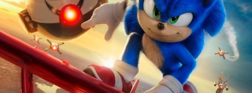 Фильм «Соник 2 в кино» получил финальный трейлер