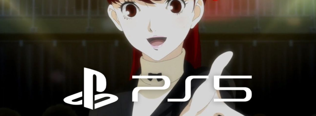 Sony оставила лазейку для активации кодов PS4 и PS5 в обход блокировки российского PlayStation Store