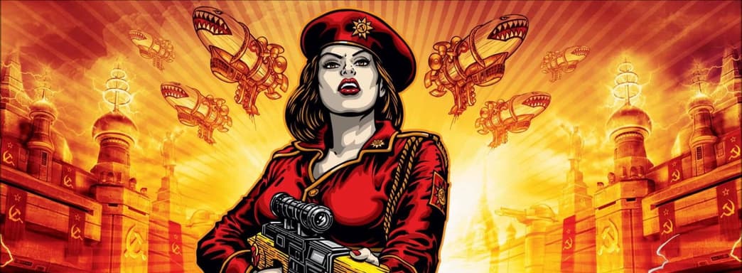 Красная угроза. Политика в играх, игры в политику