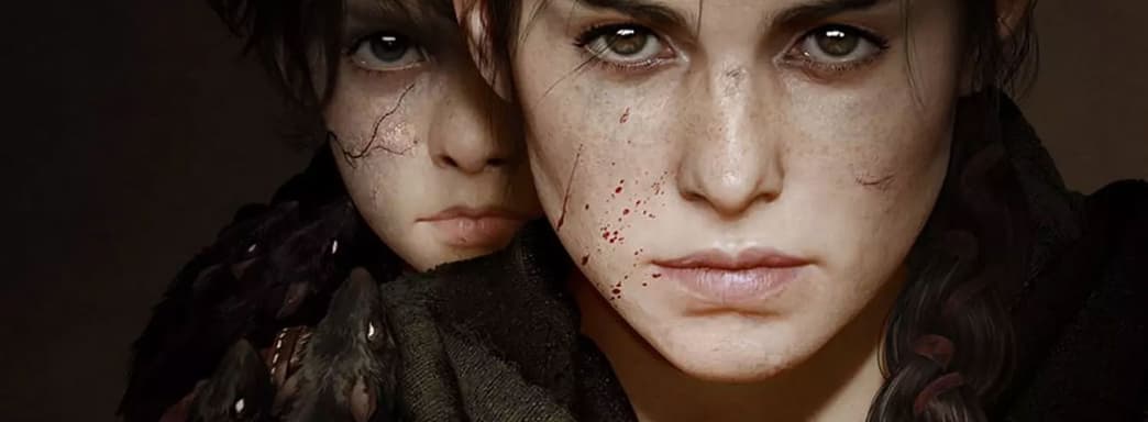 По A Plague Tale: Innocence снимут телесериал