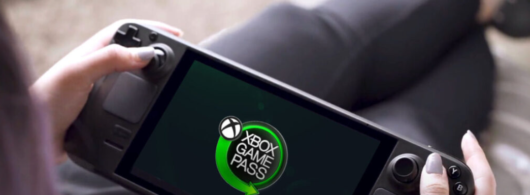 В Steam Deck появилась лазейка для доступа к Xbox Game Pass