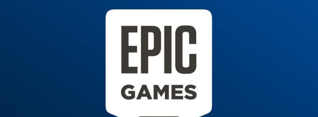 Epic Games направит Украине двухнедельный доход от Fortnite