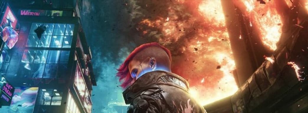 Cyberpunk 2077 получит только одно дополнение?