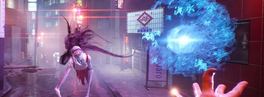 GhostWire: Tokyo уже взломали на ПК