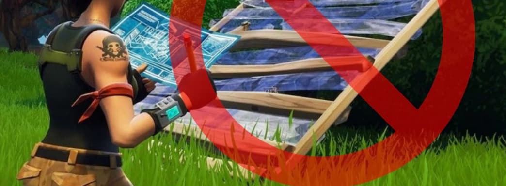 Датамайнеры: в Fortnite навсегда оставят режим без строительства