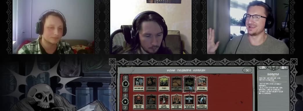 Разработчики Loop Hero разрешили скачивать свою игру с торрента и поделились ссылкой