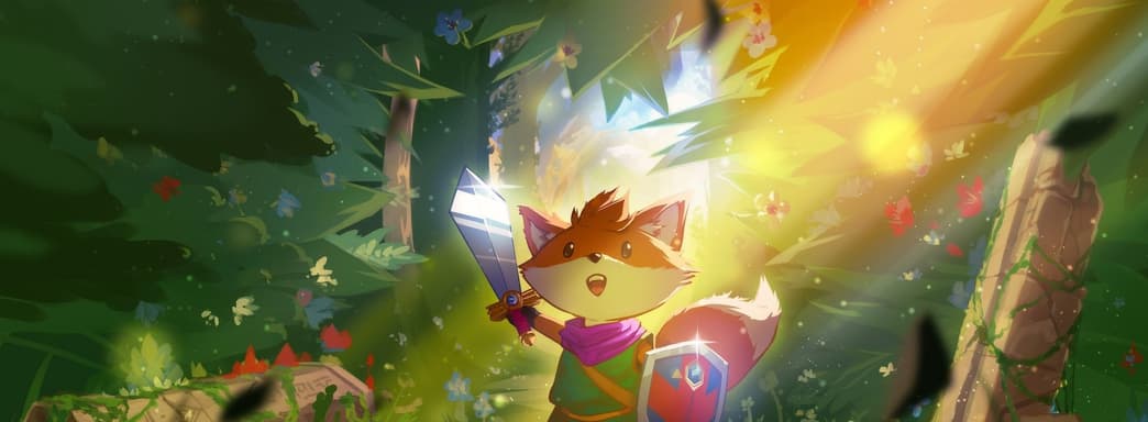 Мило. Жестко. Обзор Tunic