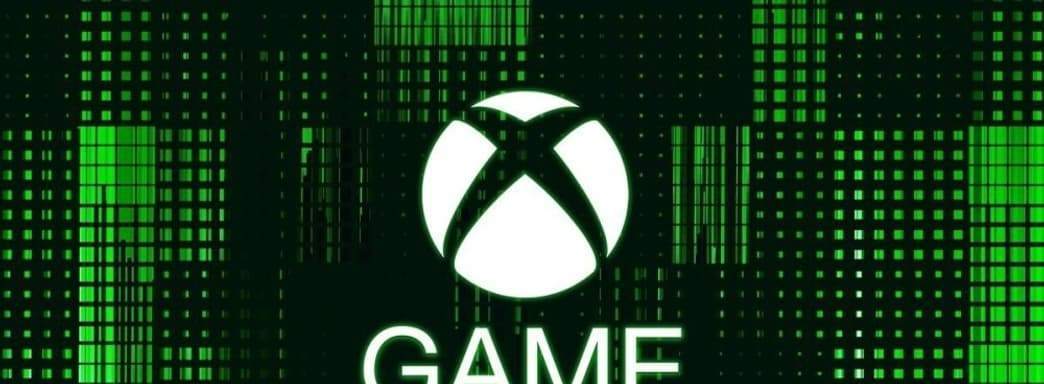 Xbox Game Pass для всей семьи? По слухам, Microsoft готовит предложение для нескольких пользователей