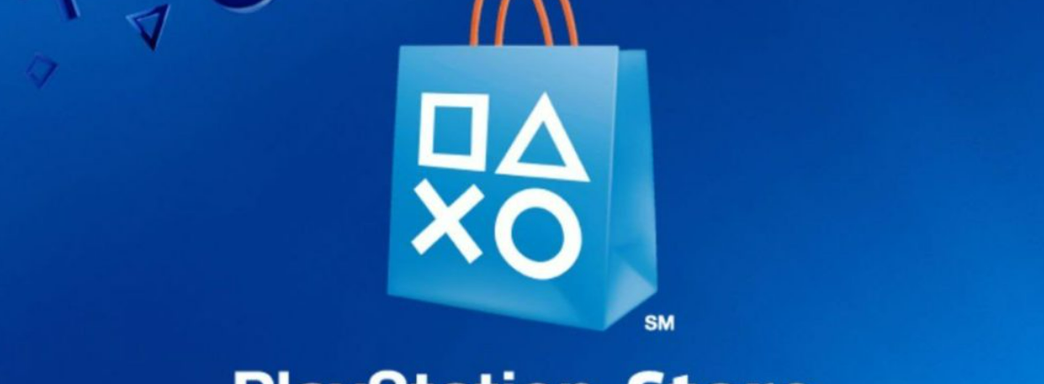 Sony «сломала» главную страницу PlayStation Store в России для браузеров