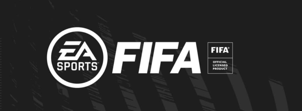 EA с потерей бренда «FIFA» рискует, но аналитики верят в успех нового симулятора футбола