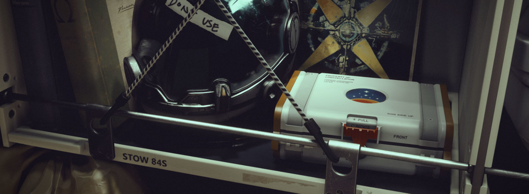 В сеть слили предполагаемые скриншоты Starfield