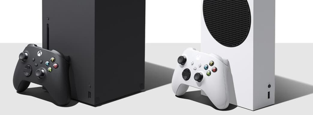 Слух: Microsoft заплатила производителю за приоритетный доступ к чипам для Xbox Series X|S