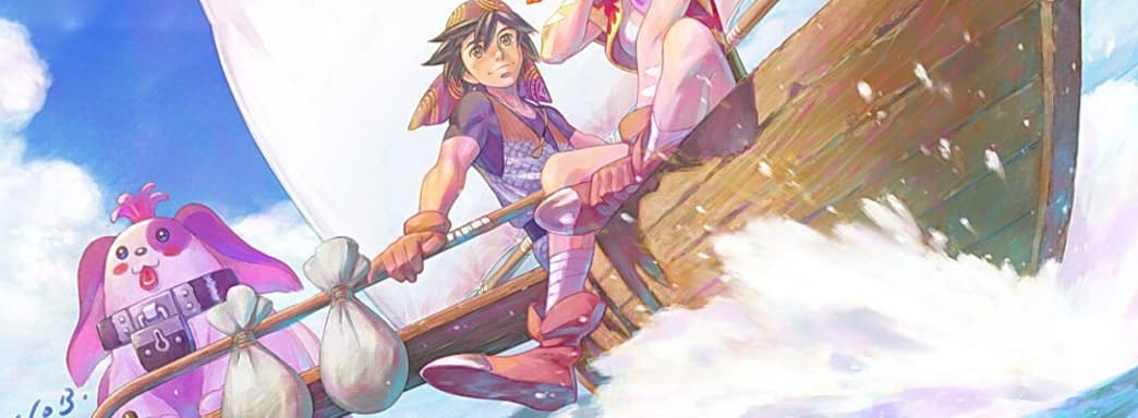 Chrono Cross: The Radical Dreamers Edition получила восторги и критику изданий. Первые оценки