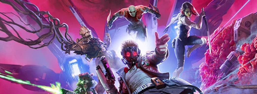 Marvel's Guardians of the Galaxy провалились в продажах, но творческий директор ни о чем не жалеет