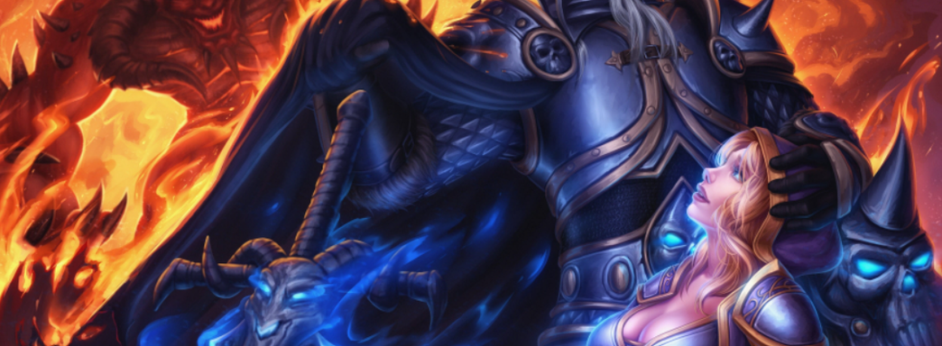 Blizzard хочет снова продать WoW Wrath of the Lich King за 50 долларов