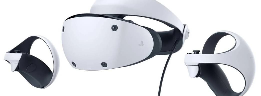 Слух: PlayStation VR2 выйдет не раньше 2023 года