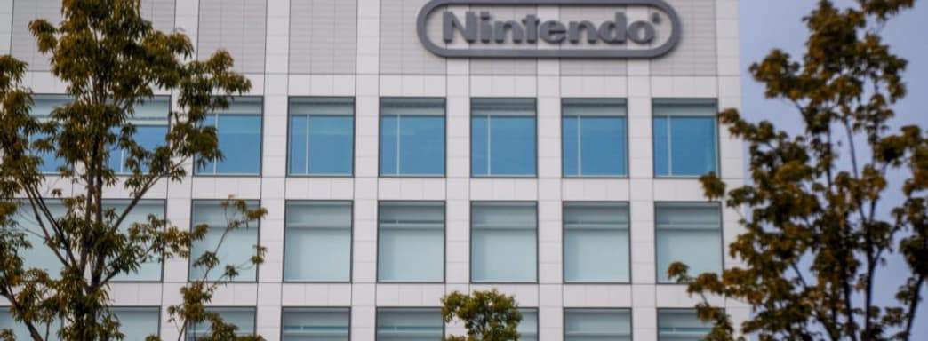 Nintendo расширяется