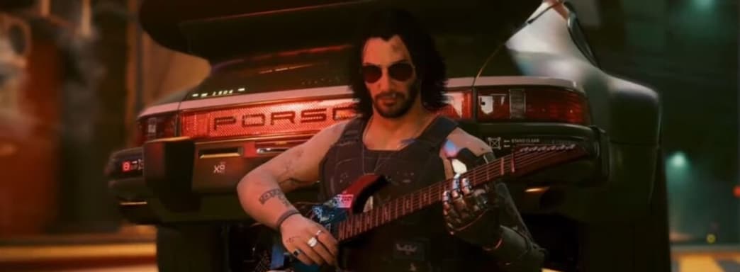 CD Projekt изменила планы. Следующая The Witcher теперь менее важна, чем дополнение для Cyberpunk 2077