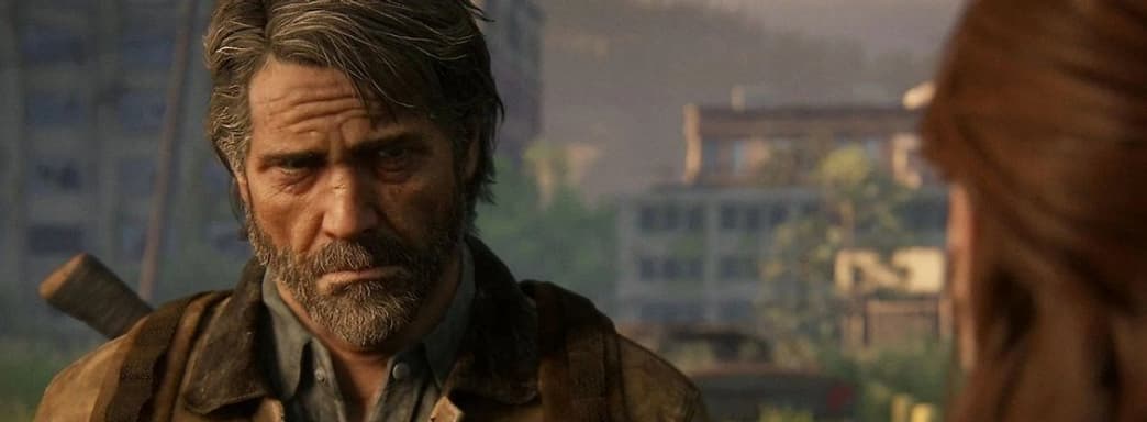Создатель дилогии The Last of Us считает нормальным, что в сериале Джоэл будет не таким, как в игре