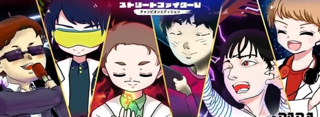 По Street Fighter V проводят первый турнир для незрячих игроков