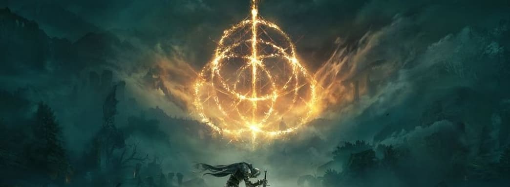 [Видео] Elden Ring. Так еще никто не делал (почему-то)