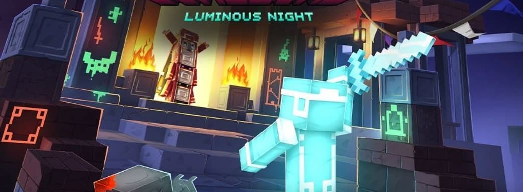 В Minecraft Dungeons стартовало мероприятие Luminous Night и появился боевой пропуск