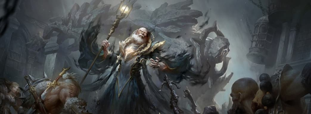 Diablo Immortal выйдет на ПК, движения этих персонажей заставляют Elden Ring вылетать — самое интересное за 25 апреля