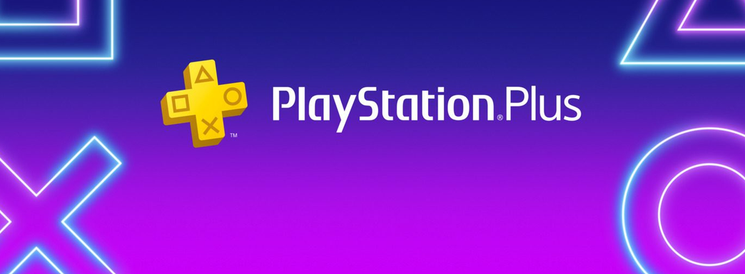 Утечка: раскрыта майская подборка PlayStation Plus