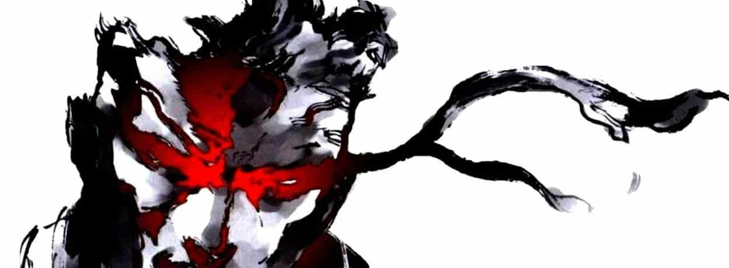 PlayStation создала команду для сохранения игр