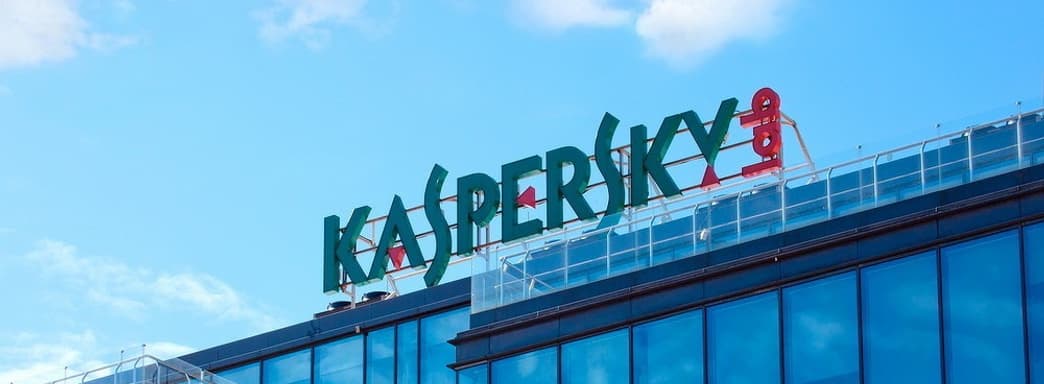Польша ввела санкции против «Лаборатории Касперского» и 1С