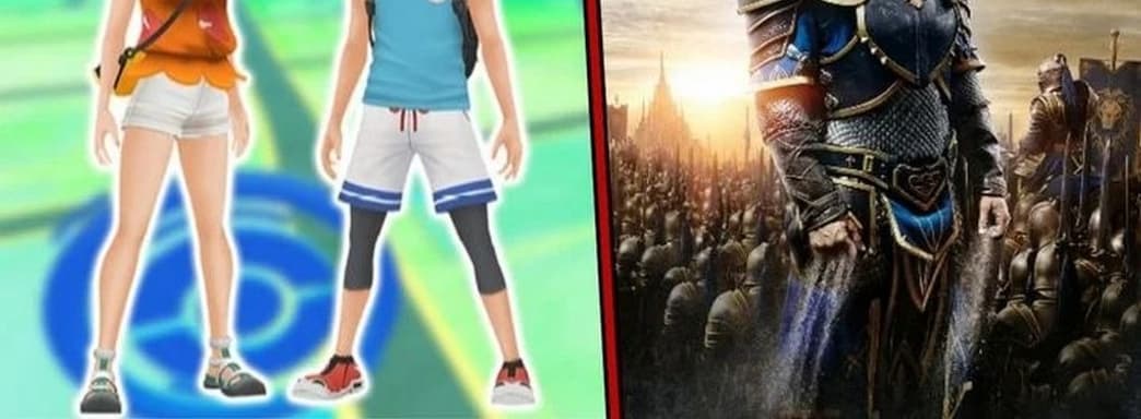 Шрейер: одна из мобильных игр Warcraft будет похожа на Pokemon GO